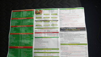 Sultan Tandoori menu