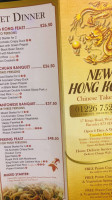 New Hong Kong menu
