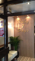 Ruby 7 Days Cuisine Cantonese outside