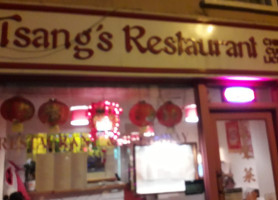 Tsang's inside