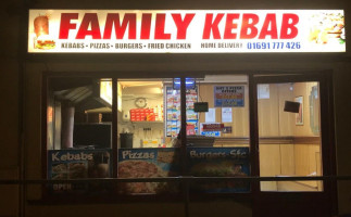 Family Kebab House inside