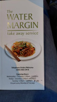 The Water Margin menu