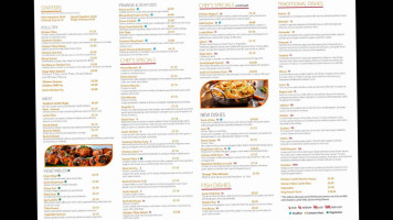 Naga Spice Indian Takeaway menu