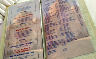 Ali Taj menu