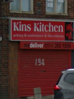 Kins Kitchen outside