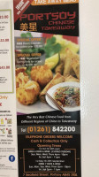 Portsoy Chinese Takeaway food