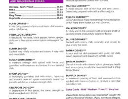 Cafe India menu