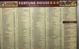 Fortune House Chinese Takeaway inside