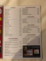 Rahmans menu