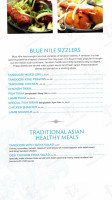 Blue Nile food