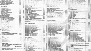 Swan Lake menu