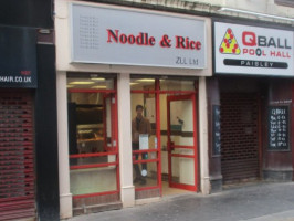 Noodle Rice food
