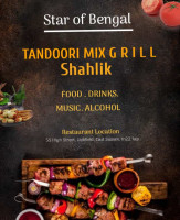 Star Of Bengal food