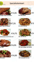 Chinees-surinaams Syan Lin Garden Maarheeze food