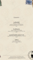 Madame Som Tam Thai Kitchen Kampen menu