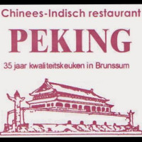 Chinees-indisch Peking Brunssum menu