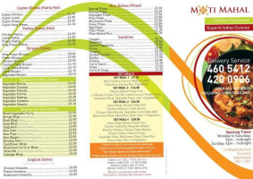 Moti Mahal menu