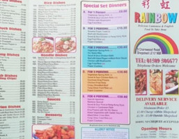 Rainbow Chinese Takeaway menu