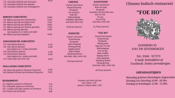 Chinees Indisch Foe-ho Zevenbergen menu