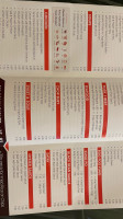 New Canton House menu