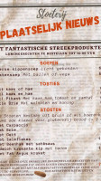 Eethuis De Stoeterij' Soesterberg menu