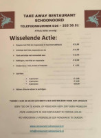 Schoonoord B.v. Oosterbeek menu