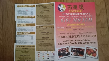 Riverside Chinese menu