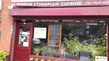 Kokeb Ethiopian Restaurant outside
