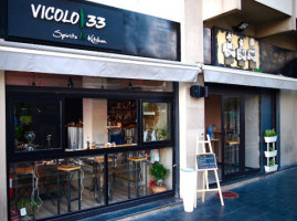 Vicolo33 Spirits And Kitchen food