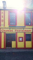 Shamrock Chinese menu