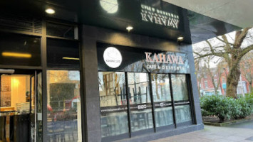 Kahawa Cafe inside