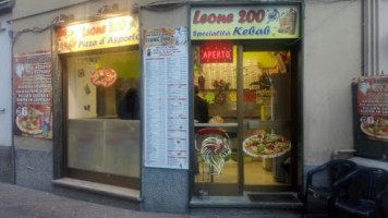 Pizzeria Leone 200 food