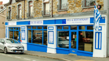 The Pembrey Country Inn outside