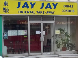 Jay Jay Oriental Takeaway food