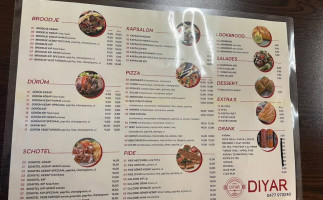Diyar Snack menu