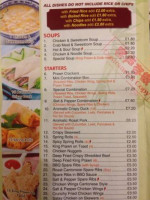 New Shanghai menu