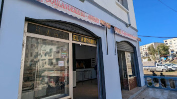 Boulangerie El Annabia outside