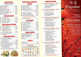 Popular Chinese menu