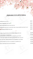 Sakura Cantonese Cuisine menu
