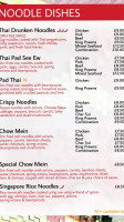 Baan Thai menu
