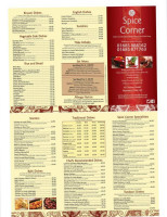 Spice Corner menu