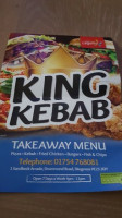 King Kebab food