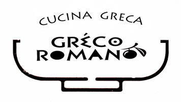Greco Romano inside