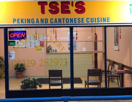 Tse's Chinese Takeaway outside