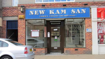 New Kam San outside
