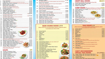 Ocean Chinese Takeaway menu