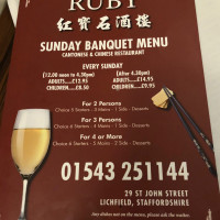 Ruby Cantonese Chinese Take Away food