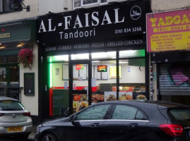 Al Faisal Tandoori food