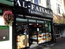 Al Faisal Tandoori food