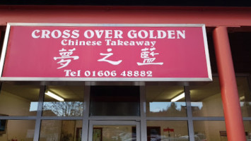 Cross Over Golden menu